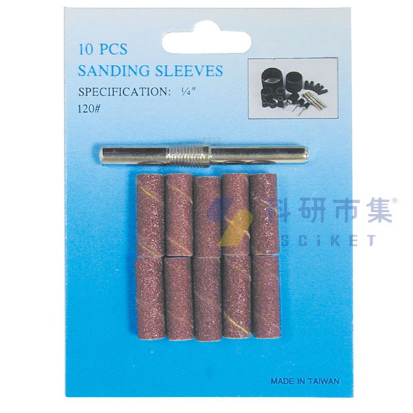  砂紙捲組 960.230 和更多型號 - 商品圖 3