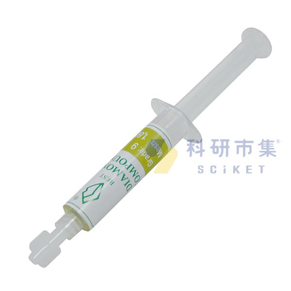 Besdia 拋光鑽石膏 970.015 和更多型號 - 商品圖 7