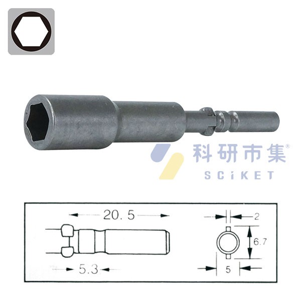 套筒起子頭 K462.900606 和更多型號 - 商品圖 4
