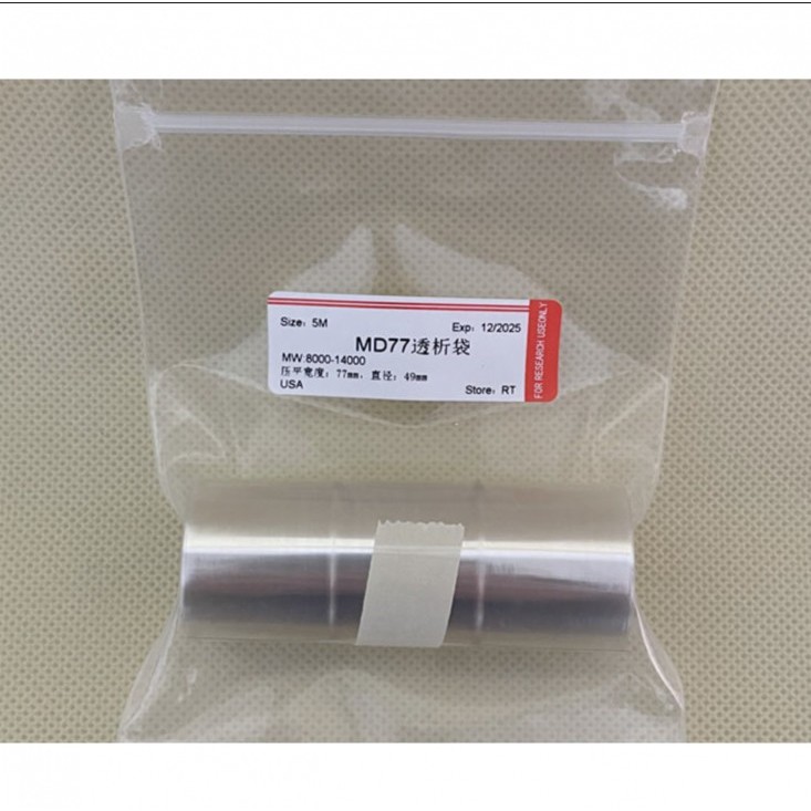 透析袋-經濟型(附夾子) - 商品圖 6