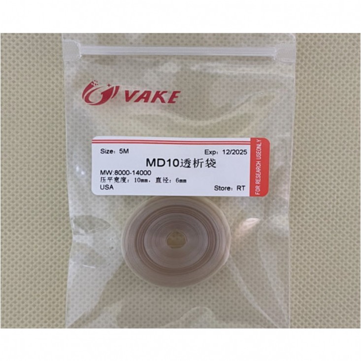 透析袋-經濟型(附夾子) - 商品圖 7