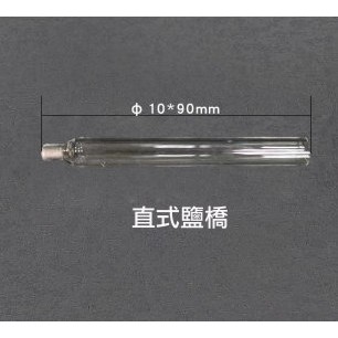 LEDONLAB 標準電極用鹽橋 - 商品圖 3