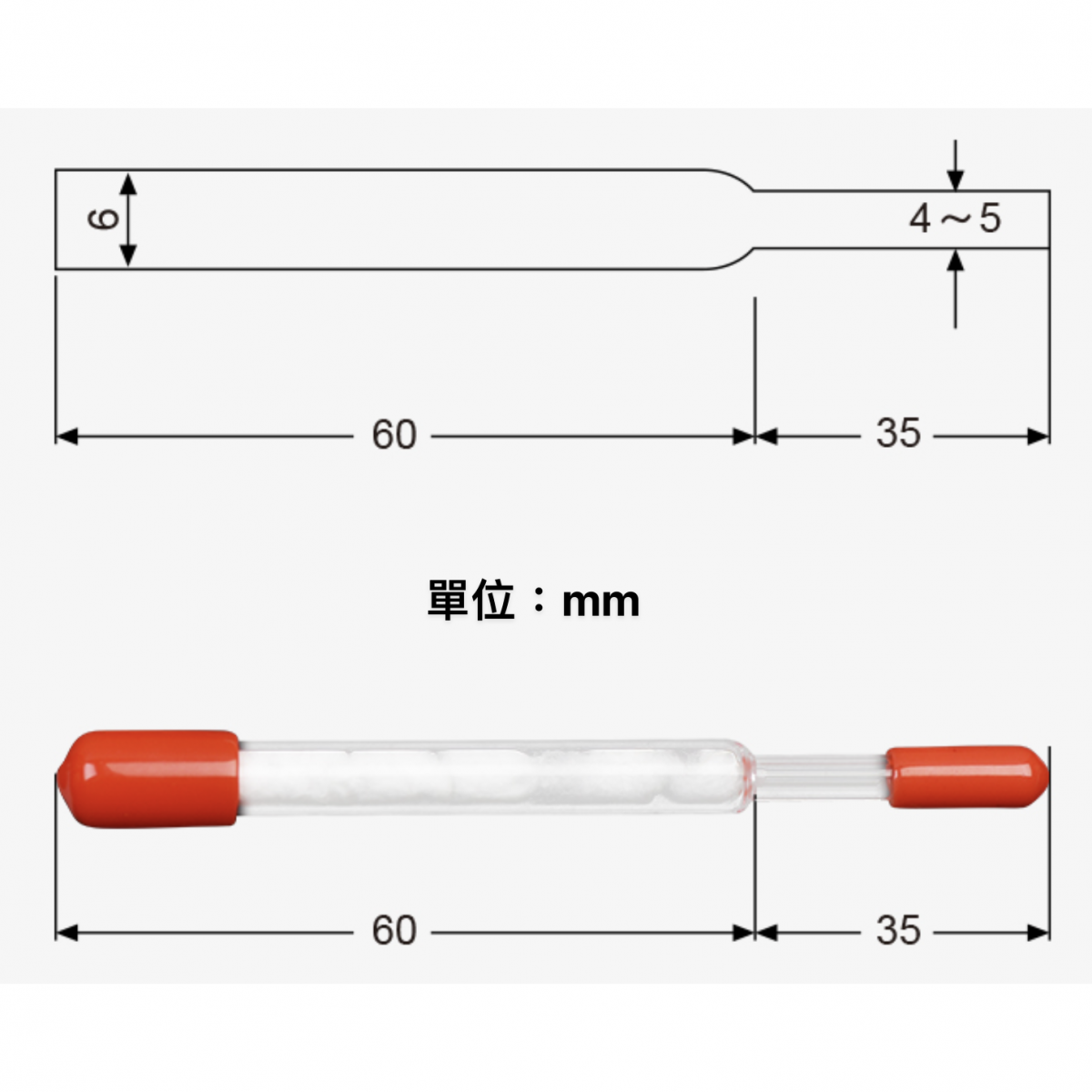 巰基棉 水 空氣 土壤 採樣管-經濟型 - 商品圖 2