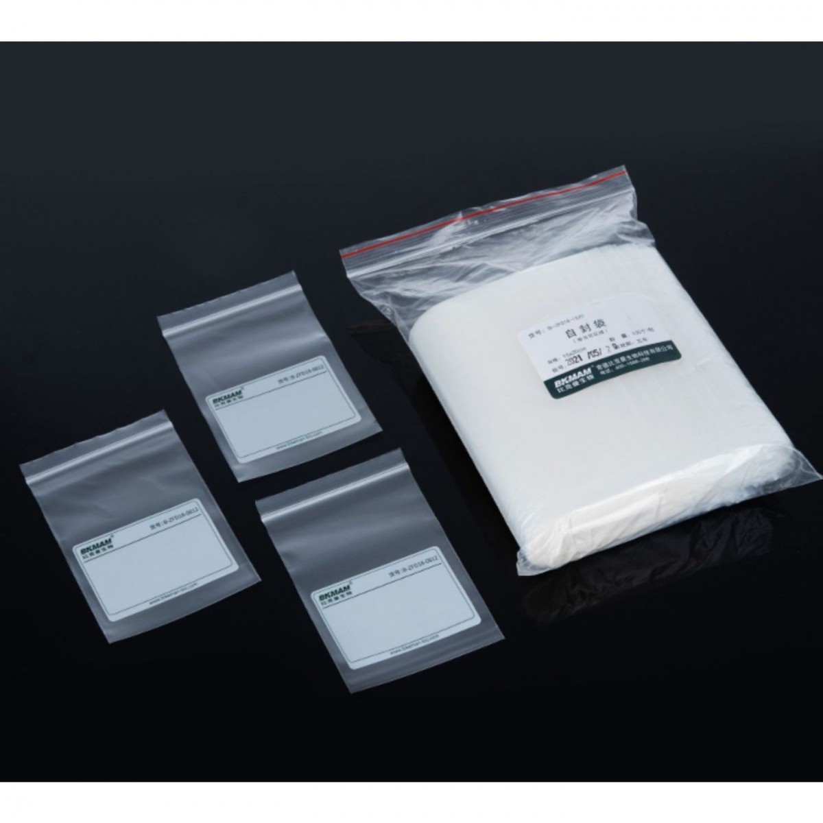 BKMAM 實驗用一次性自封袋 130505006 和更多型號 - 商品圖 4