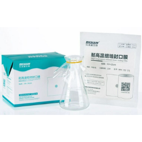 BKMAM 耐高壓滅菌 組織培養封口膜 - SAUSB0027-0004BX - 商品圖 4