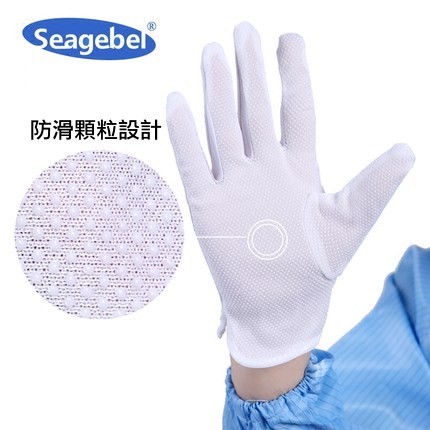 Seagebel 無塵防靜電手套 - 商品圖 2
