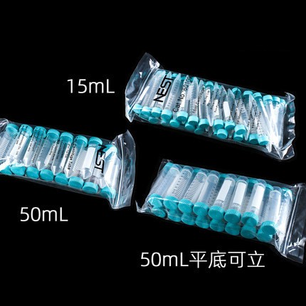 NEST 尖底離心管 - SAUTU0016-0001PK - 商品圖 1