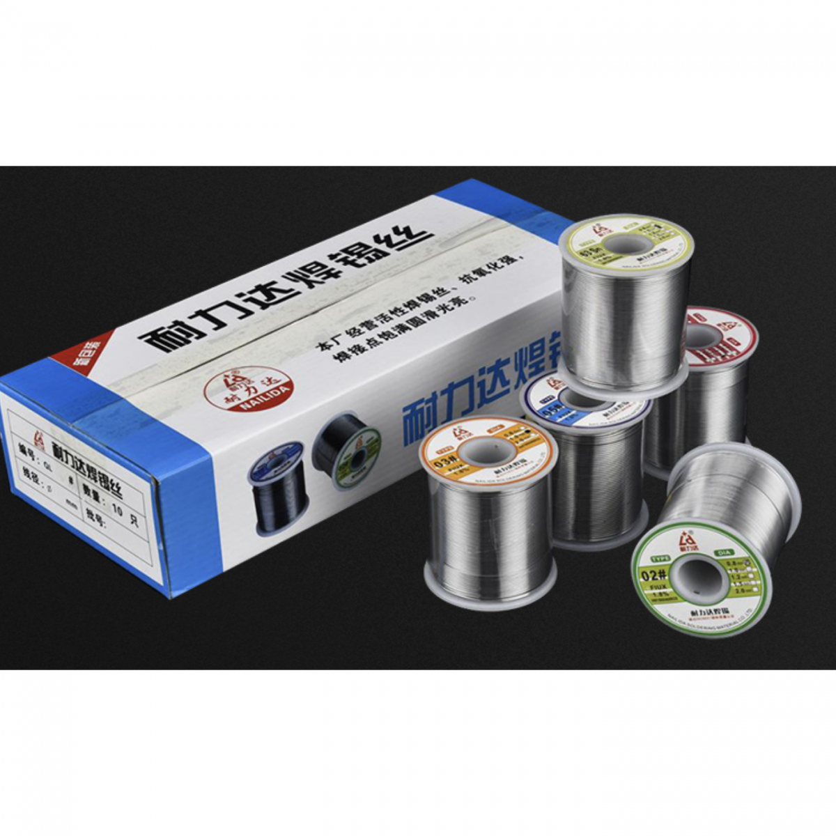 3# 焊錫絲 - 商品圖 6