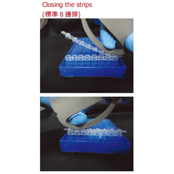 Smartgene 連排開關蓋器 EZ OpenCap - 商品圖 2