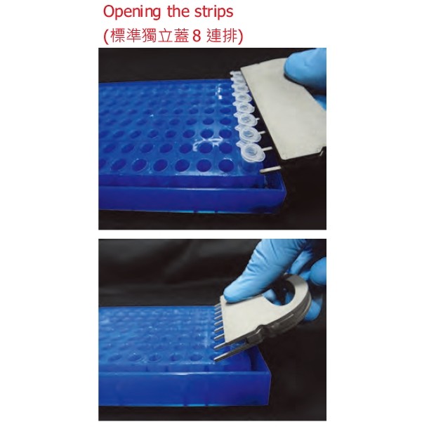 Smartgene 連排開關蓋器 EZ OpenCap - 商品圖 3