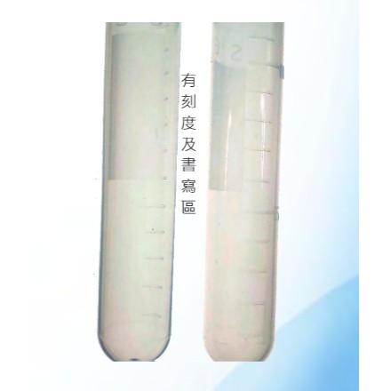 Smartgene 無菌培養試管 - 商品圖 2