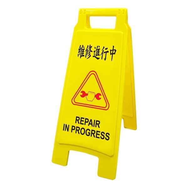 MIT 台製 系列標示牌 NO.1400 和更多型號 - 商品圖 3