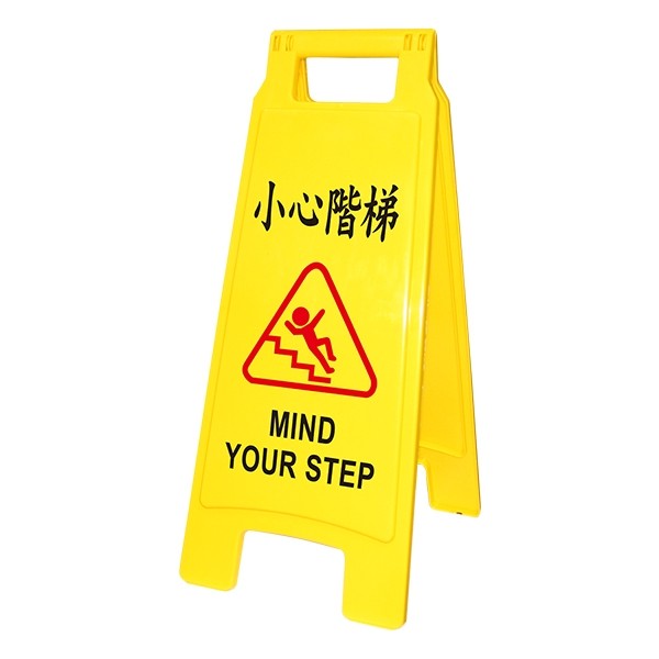 MIT 台製 系列標示牌 NO.1400 和更多型號 - 商品圖 6