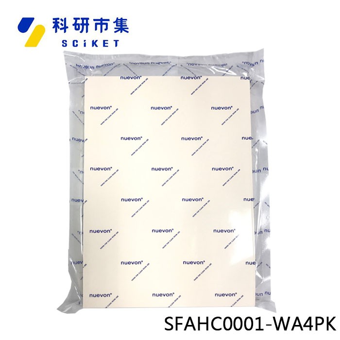 無塵影印紙-A4 - 商品圖 2