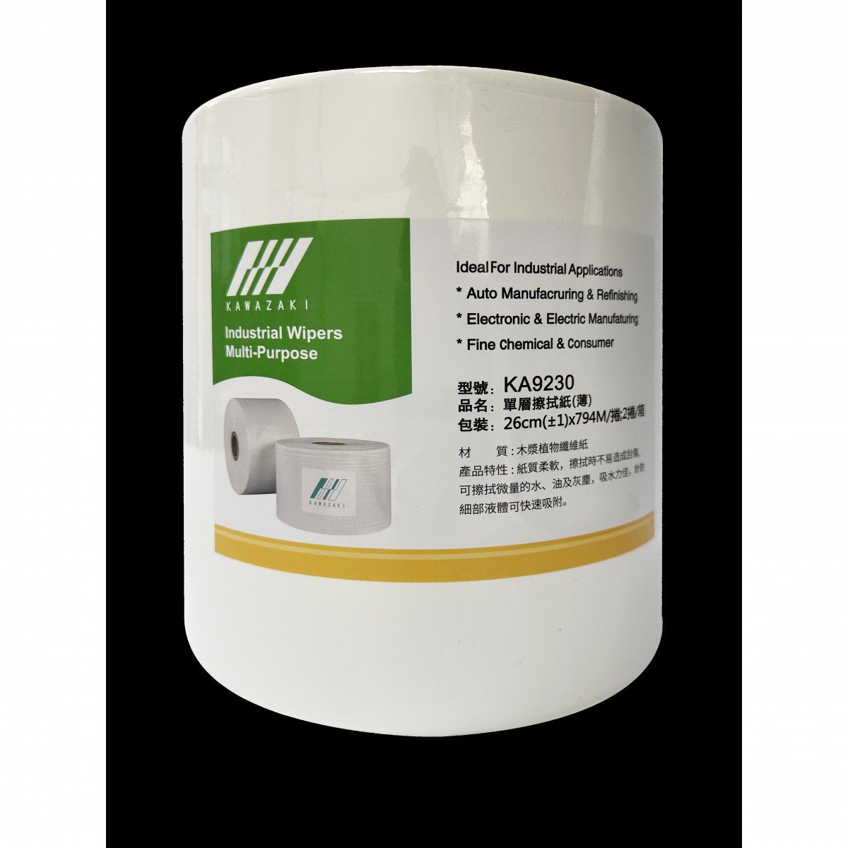 川崎Kawazaki 單層擦拭紙(薄) KA9230 - 商品圖 2