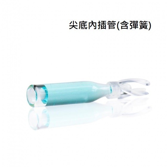 ALWSCI 玻璃/塑膠內插管(Micro Inserts) ASN2004 和更多型號 - 商品圖 2