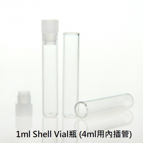 ALWSCI 1ml Shell Vial瓶 自動進樣瓶(含蓋) ASV1001 - 商品圖 2