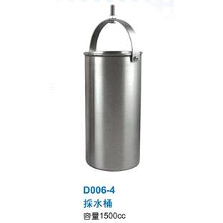 台製 不鏽鋼採水桶 - 商品圖 2