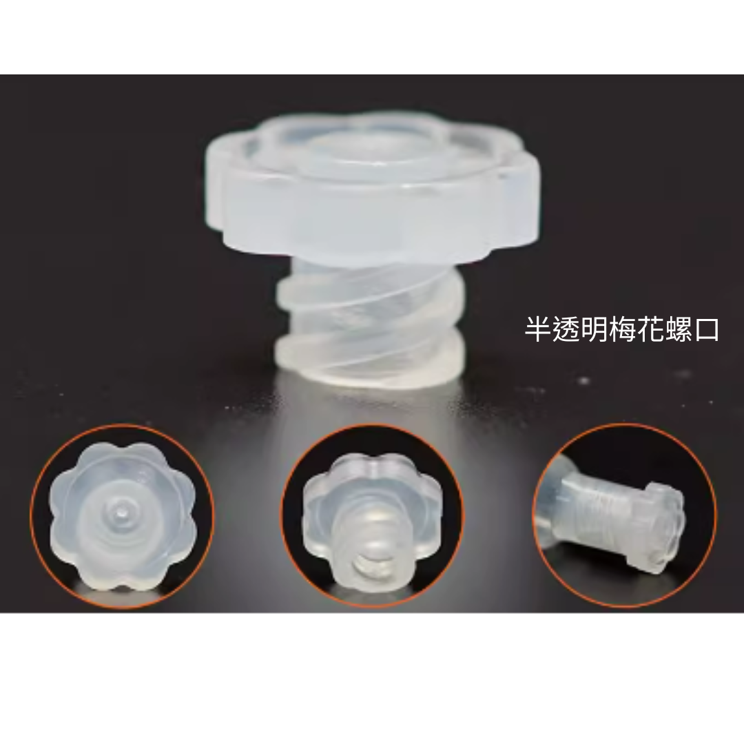 通用針筒蓋 經濟型 - 商品圖 3