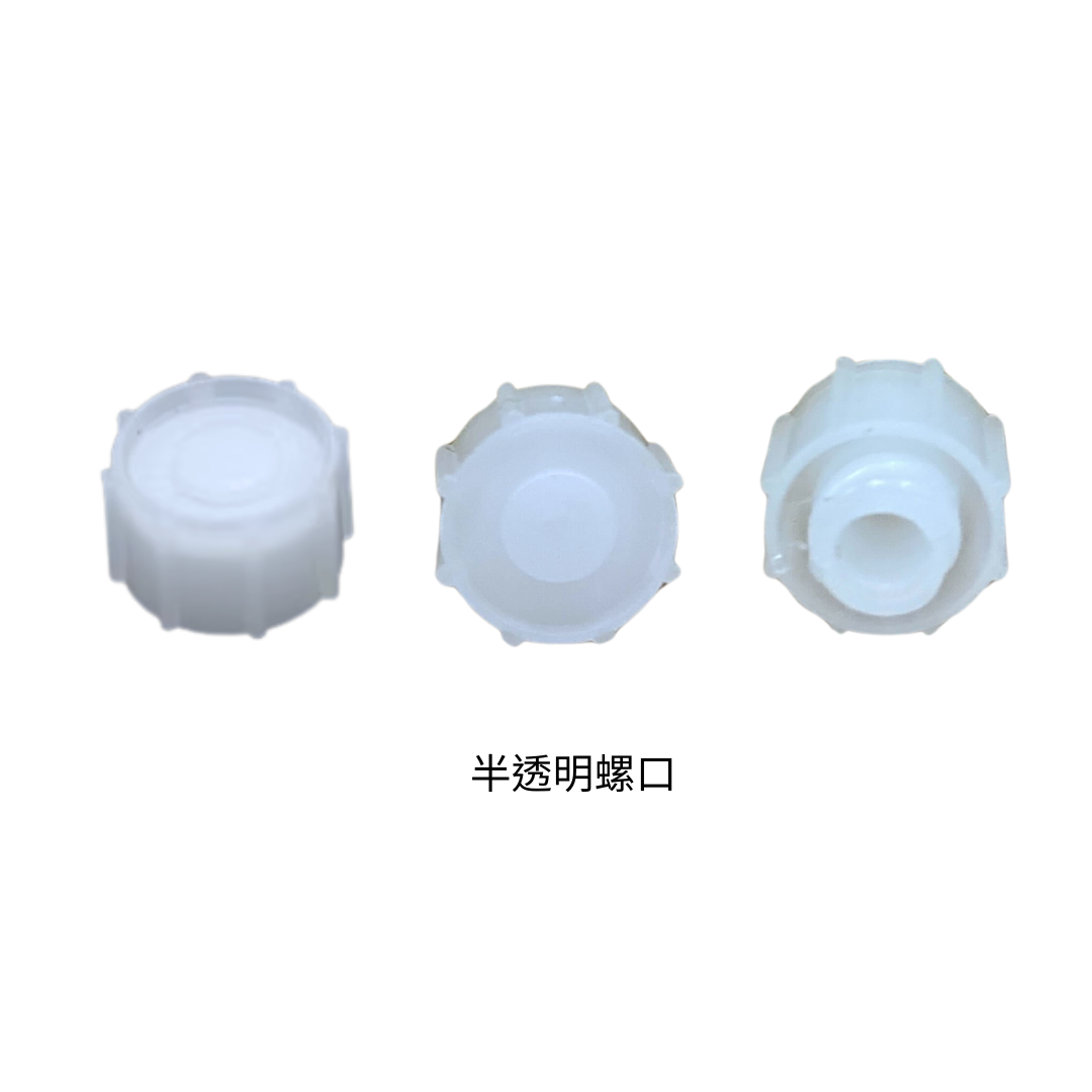 通用針筒蓋 經濟型 - 商品圖 4