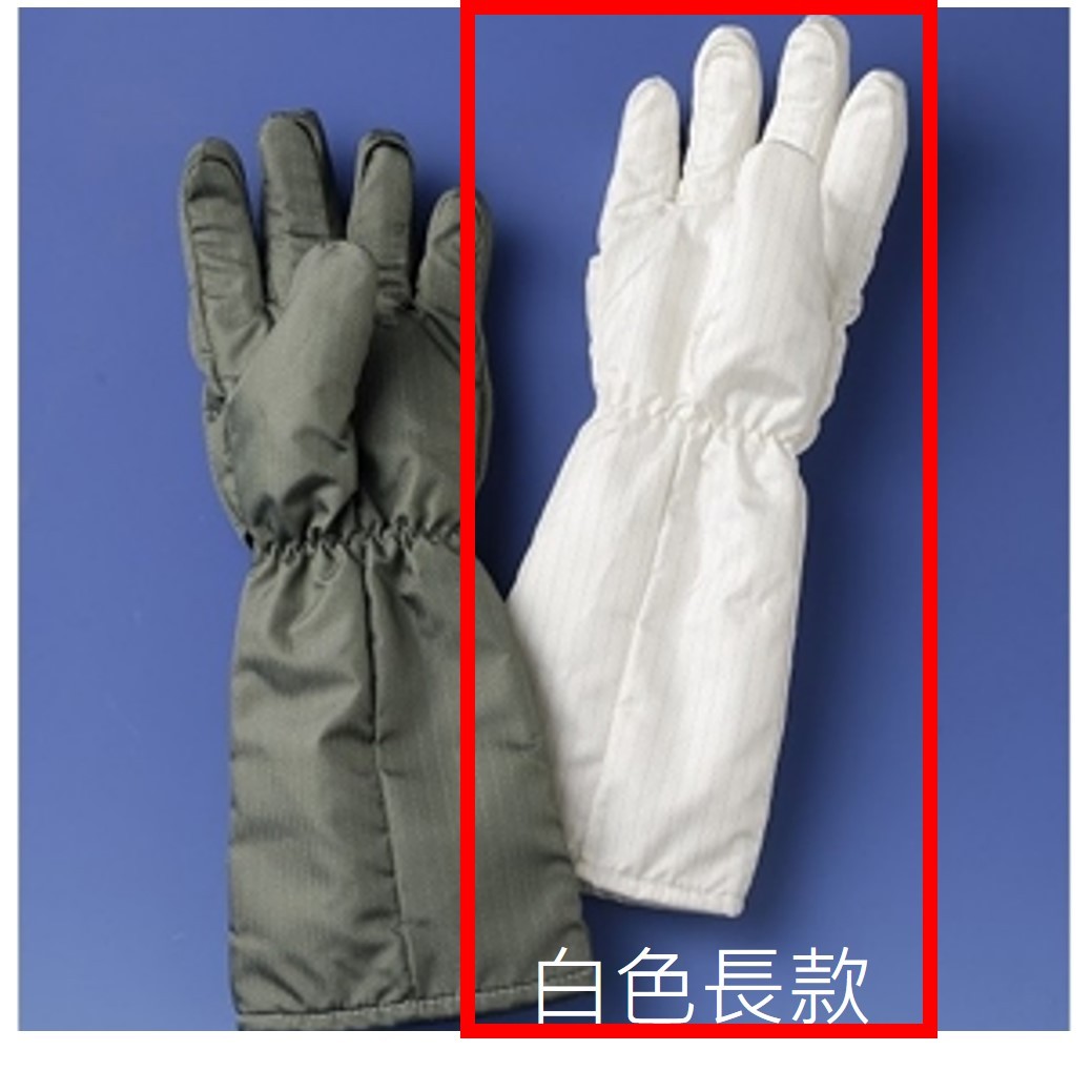 無塵室抗靜電耐高溫手套 長款/短款  300度 TGAF01 和更多型號 - 商品圖 2