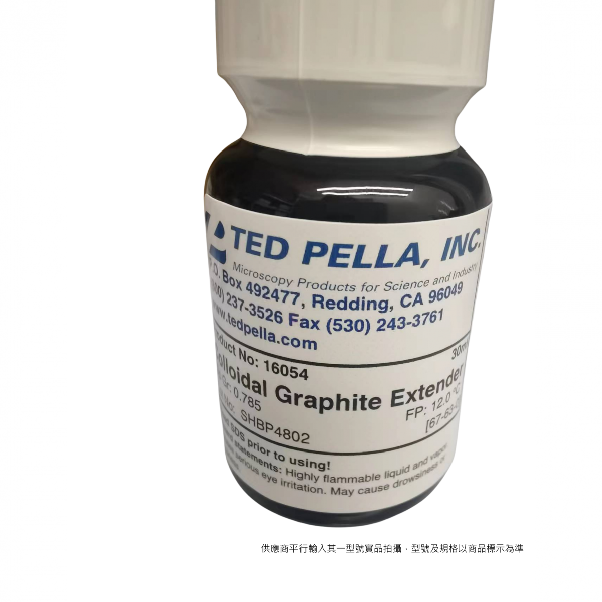 TedPella PELCO 導電銀膠 16021 和更多型號 - 商品圖 1