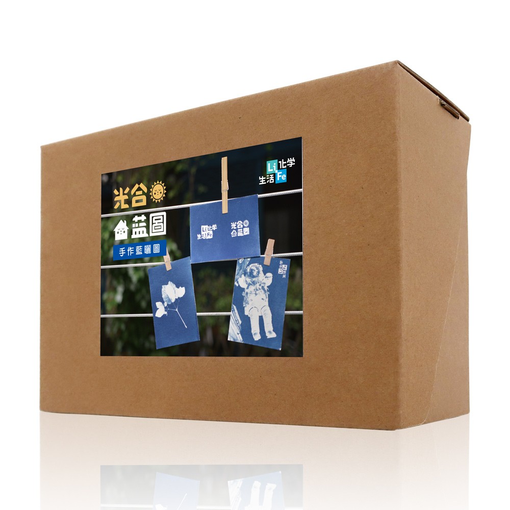 LiFe生活化學 光合藍圖-藍曬材料組 - SAEF0006-7E0019 - 商品圖 4