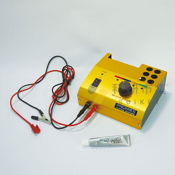 PROMEX Promex 日製簡配筆型電鍍微鍍機 EX3000/BNP-1 - SATUI0556-335120S - 商品圖 1