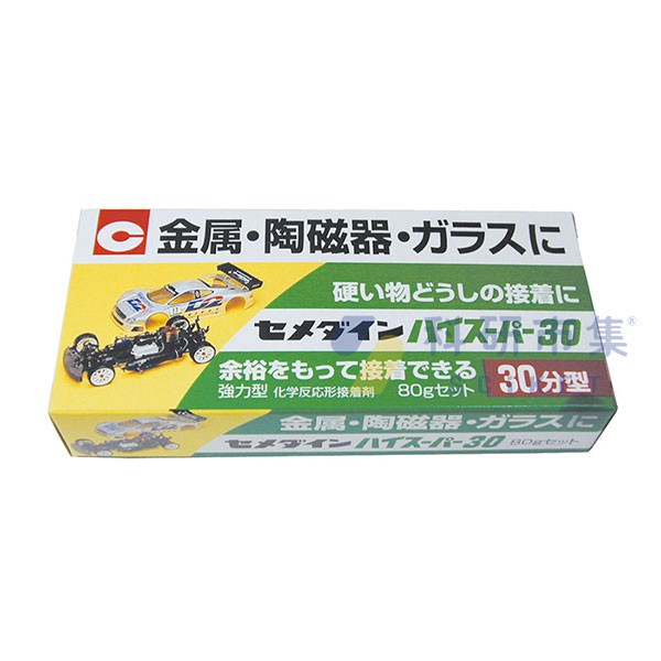 施敏打硬 30分鐘接著修補AB膠 80g - SATUI0683-439080 - 商品圖 1