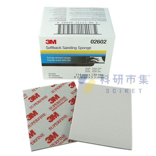 3M 3M研磨海綿砂紙紅500號-600號 - SATUI1349-G947M02602 - 商品圖 1