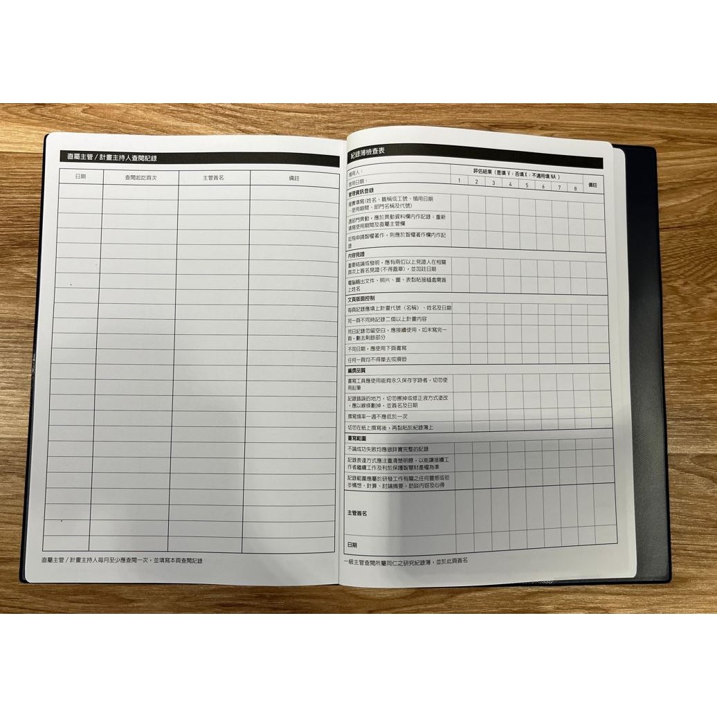 實驗紀錄本/研究紀錄本 - SFAST0008-AB096EA - 商品圖 4