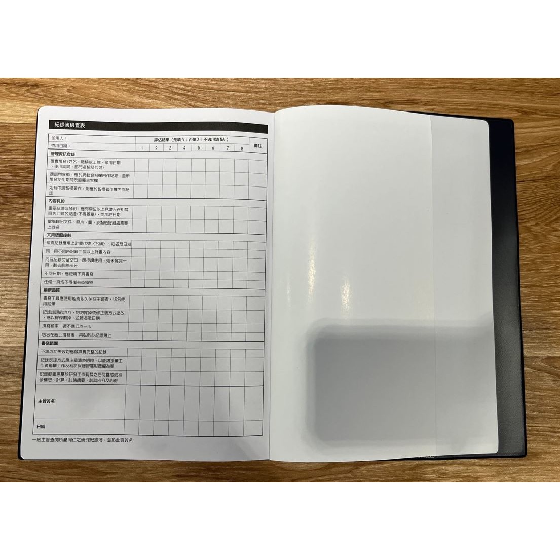 實驗紀錄本/研究紀錄本 - SFAST0008-AB096EA - 商品圖 5