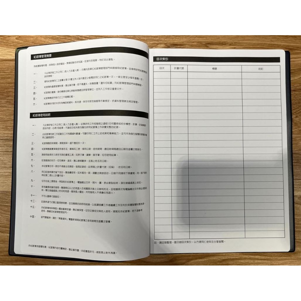 實驗紀錄本/研究紀錄本 - SFAST0008-AB096EA - 商品圖 6