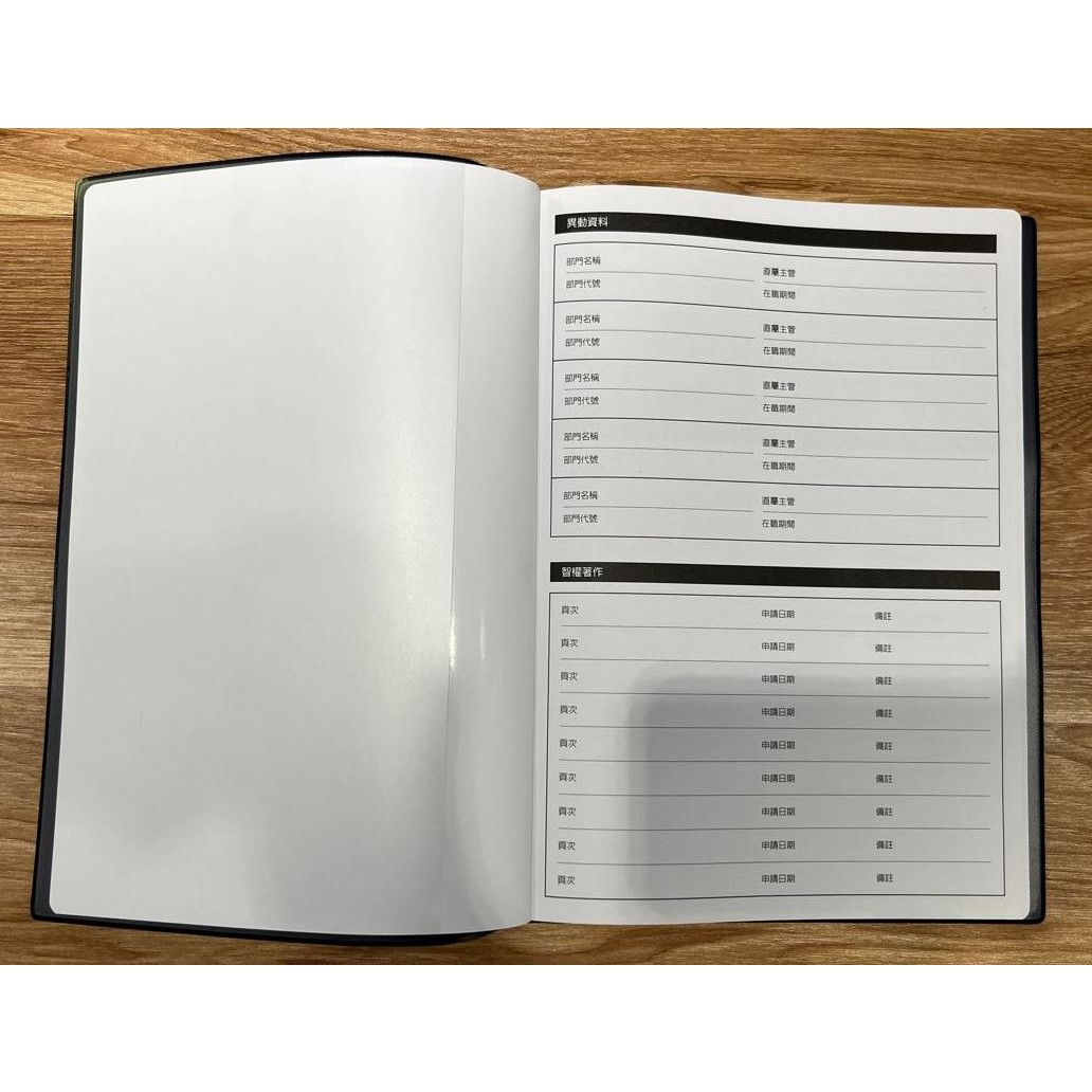 實驗紀錄本/研究紀錄本 - SFAST0008-AB096EA - 商品圖 7