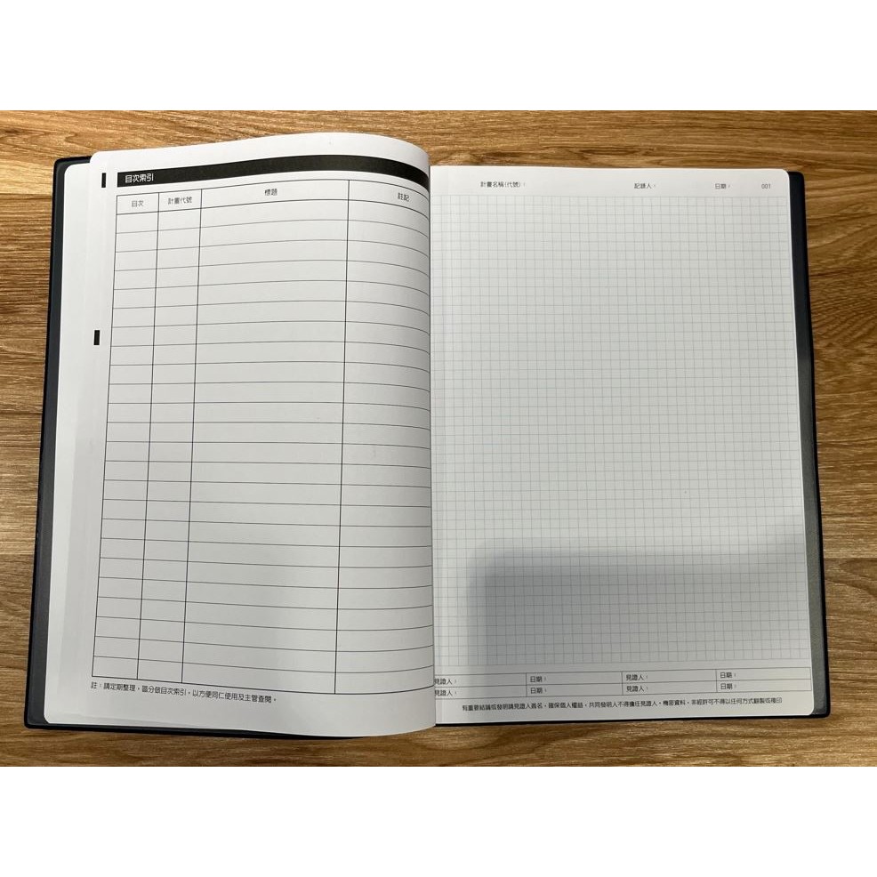 實驗紀錄本/研究紀錄本 - SFAST0008-AB096EA - 商品圖 8