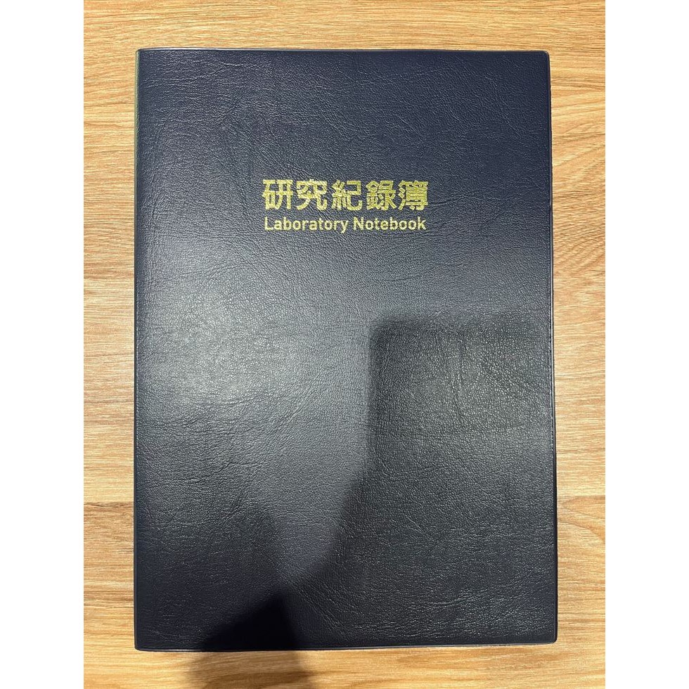實驗紀錄本/研究紀錄本 - SFAST0008-AB096EA - 商品圖 10