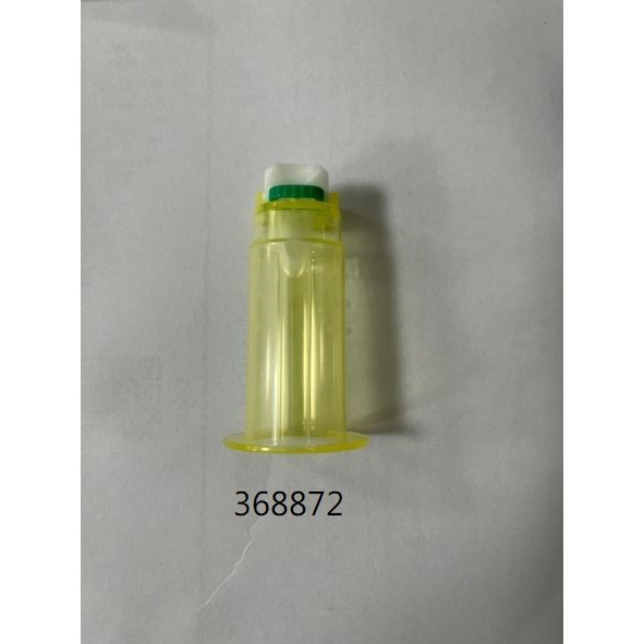 BD Holder (可重複使用) - SPACF0568-368872-BX - 商品圖 8