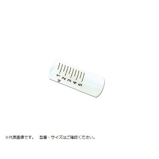 Socorex Isba SA® Barrel for Socorex SH 6 Pcs and others 0187.02 和更多型號 - 商品圖 2
