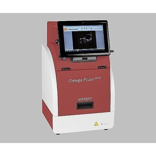 凝膠成像系統 GDS系列 GDS-12018 和更多型號 - 商品圖 3