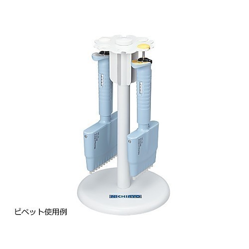 NICHIRYO® 移液吸管架 Stand (Pipette Holder)and others 00-BM-STD 和更多型號 - 商品圖 8