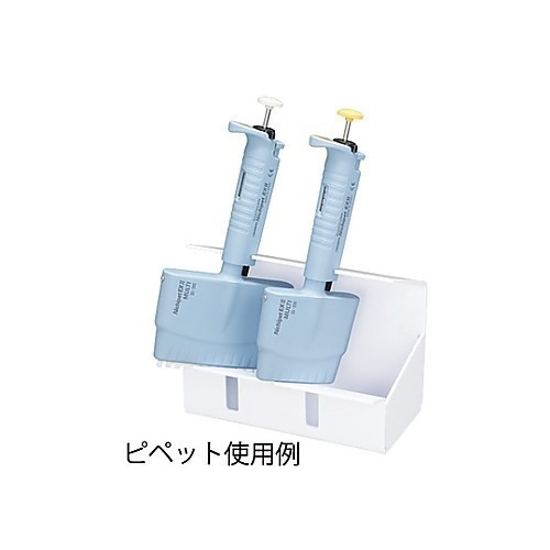 NICHIRYO® 移液吸管架 Stand (Pipette Holder)and others 00-BM-STD 和更多型號 - 商品圖 4