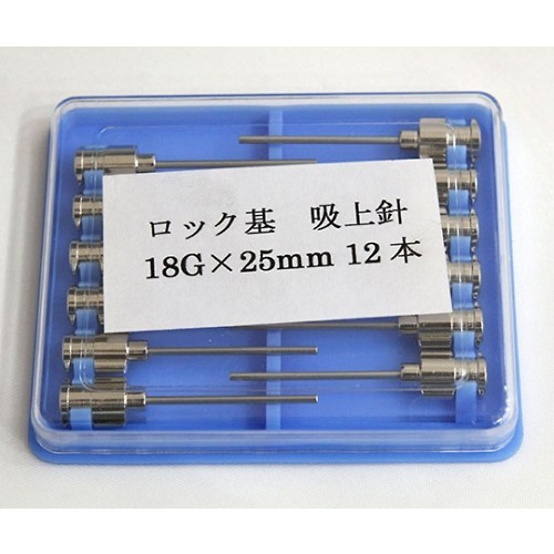 TSUBASA VAN 金屬針頭（Gauge 16G 鎖定型，針尖 90°）及其他 1036233 和更多型號 - 商品圖 6