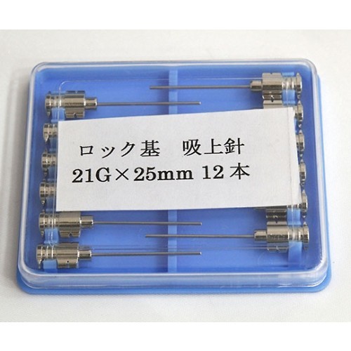 TSUBASA VAN 金屬針頭（Gauge 16G 鎖定型，針尖 90°）及其他 1036233 和更多型號 - 商品圖 41