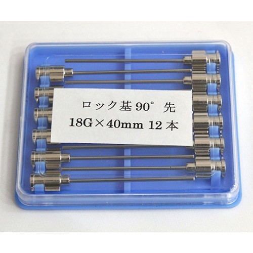 TSUBASA VAN 金屬針頭（Gauge 16G 鎖定型，針尖 90°）及其他 1036233 和更多型號 - 商品圖 7