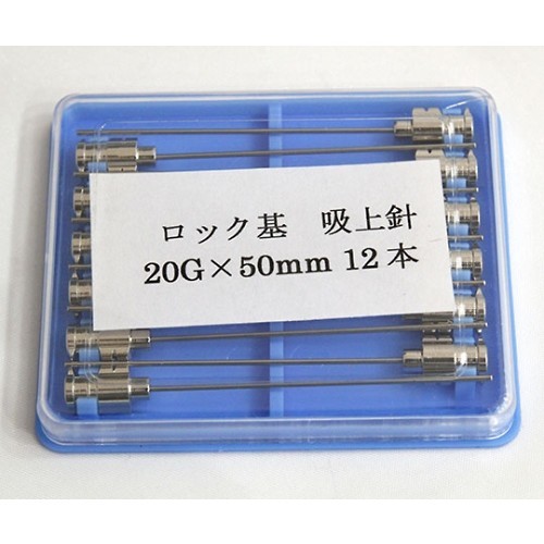 TSUBASA VAN 金屬針頭（Gauge 16G 鎖定型，針尖 90°）及其他 1036233 和更多型號 - 商品圖 20
