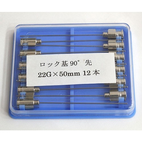 TSUBASA VAN 金屬針頭（Gauge 16G 鎖定型，針尖 90°）及其他 1036233 和更多型號 - 商品圖 55