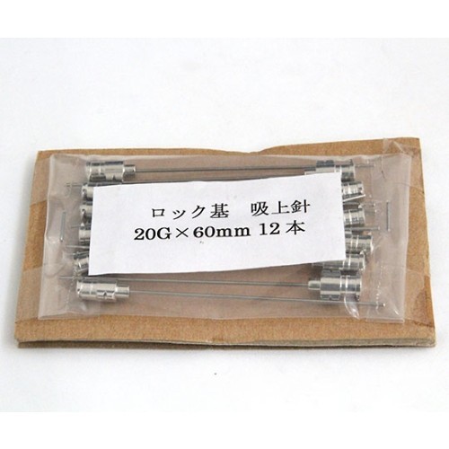 TSUBASA VAN 金屬針頭（Gauge 16G 鎖定型，針尖 90°）及其他 1036233 和更多型號 - 商品圖 12