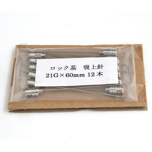 TSUBASA VAN 金屬針頭（Gauge 16G 鎖定型，針尖 90°）及其他 1036233 和更多型號 - 商品圖 54