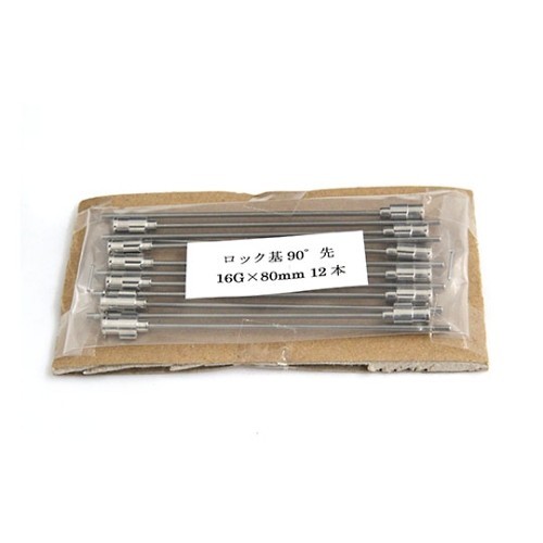 TSUBASA VAN 金屬針頭（Gauge 16G 鎖定型，針尖 90°）及其他 1036233 和更多型號 - 商品圖 24