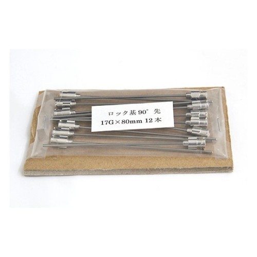 TSUBASA VAN 金屬針頭（Gauge 16G 鎖定型，針尖 90°）及其他 1036233 和更多型號 - 商品圖 46